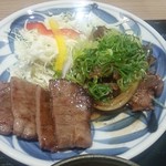 たんとと 和くら - 「九条ねぎ牛たん・塩たん定食」(1690円)