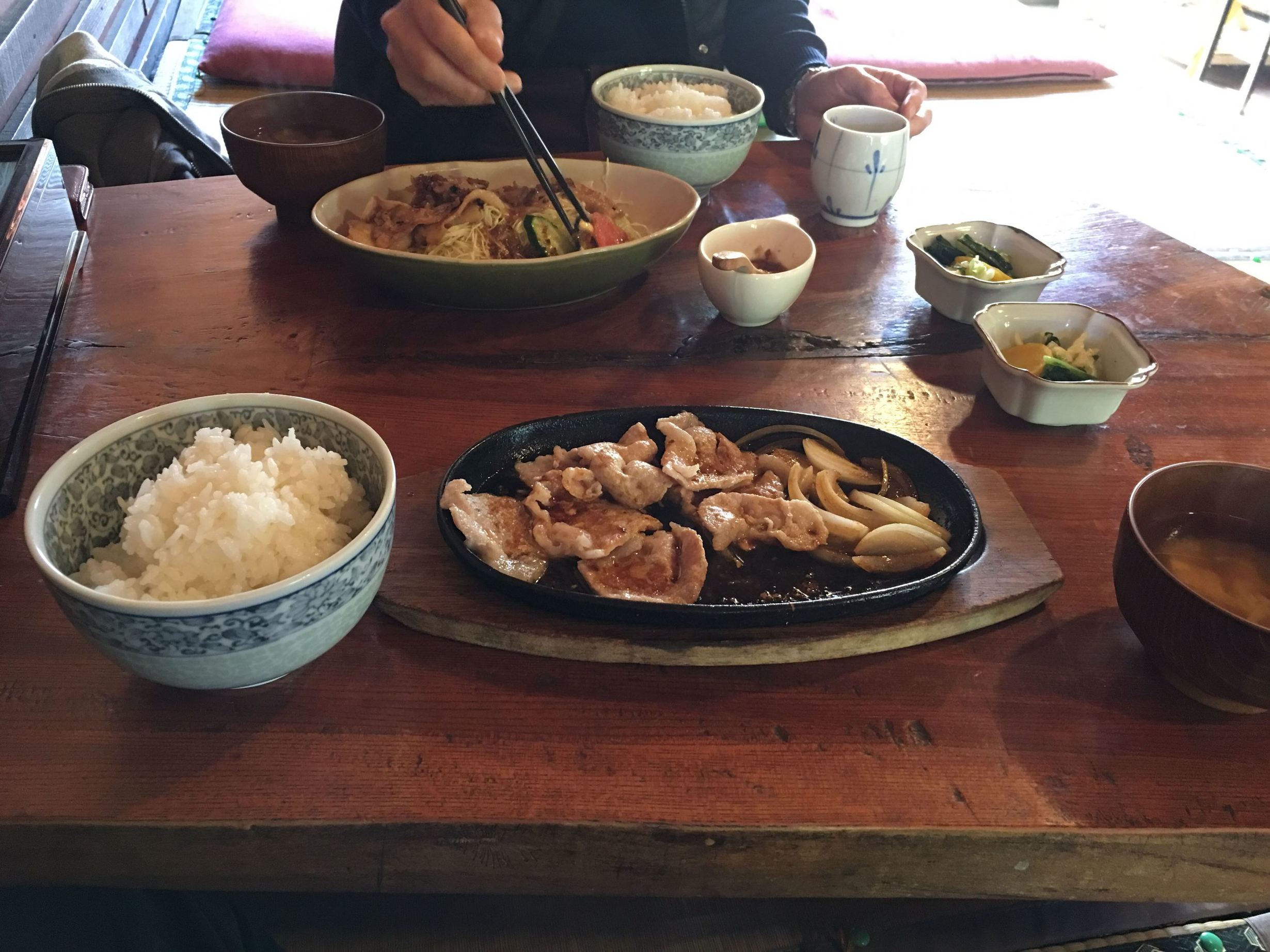 ありがとう name=