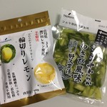 ツルヤ 小布施店 - 定番ですが買ってしまう(^^;)
                                
                                野沢菜は無添加ですので賞味期限短いです。