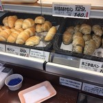 ツルヤ - 