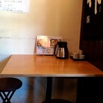 泳ぎあなご 炭火 ざく - 