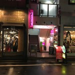 スコータイ - 