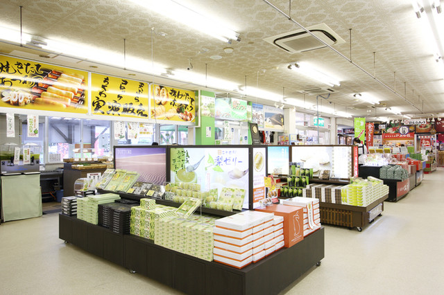 鳥取砂丘にいちばん近いドライブイン砂丘会館 カフェコーナー 鳥取市その他 カフェ 食べログ 鳥取砂丘にいちばん近いドライブイン砂丘会館 カフェコーナー 鳥取市その他 カフェ 食べログ