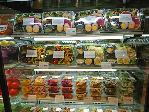閉店】シティショップ （CITYSHOP） - 新宿/惣菜・デリ | 食べログ