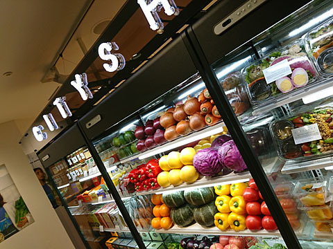 閉店】シティショップ （CITYSHOP） - 新宿/惣菜・デリ | 食べログ