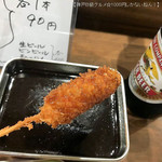 串かつ 四つ葉 - 