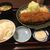 とんまる - 