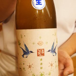 日本橋蛎殻町 すぎた - 土佐しらぎく（2017/7）