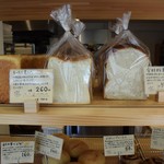 わだのおと - 店内の雰囲気