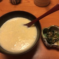 玄海 本店 - 