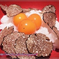 恵比寿 希鳥 - 