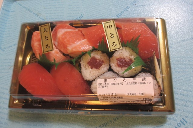 力蔵 Nonowa武蔵小金井店 リキゾウ 武蔵小金井 弁当 食べログ