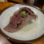 牛タン いろ葉 - 茹でタン９９９円