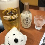 天丼てんや - 生ビール(中)＆月桂冠 Beer on Tap M & Gekkeikan Sake at Tendon Tenya, Beans Shin-Sugita！♪☆(*^o^*)