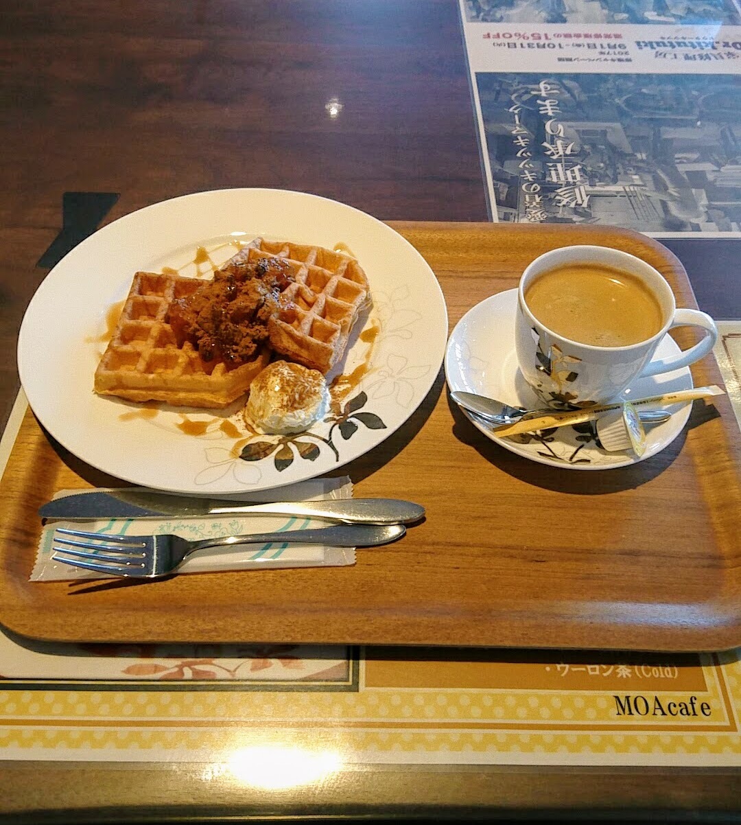 モア カフェ 東京インテリア盛岡店[パスタ・ピザ/岩手県盛岡/0196181111]のおすすめ料理情報 ヒトサラ
