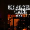 KE ALOHA CAFE