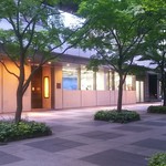 レストラン サンパウ - 