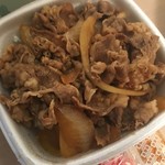 吉野家 - 特盛680円