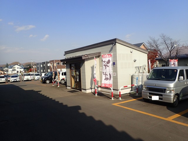 口コミ一覧 : めん太郎 北見店の写真