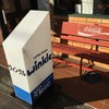 コーヒー ビーンズ ウィンクル