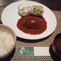 鉄板ダイニング織部 - 自家製ハンバーグセット１，０００円（税込）