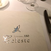 代官山ASO チェレステ 日本橋店 - 