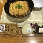 Echigo Kawaguchi Sabisu Eria Kudari Sen Shoppingu Kona - 