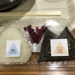 Echigo Kawaguchi Sabisu Eria Kudari Sen Shoppingu Kona - 