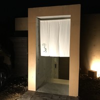 こまつ - 