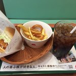 モスバーガー - 