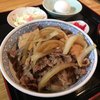 なみき食堂