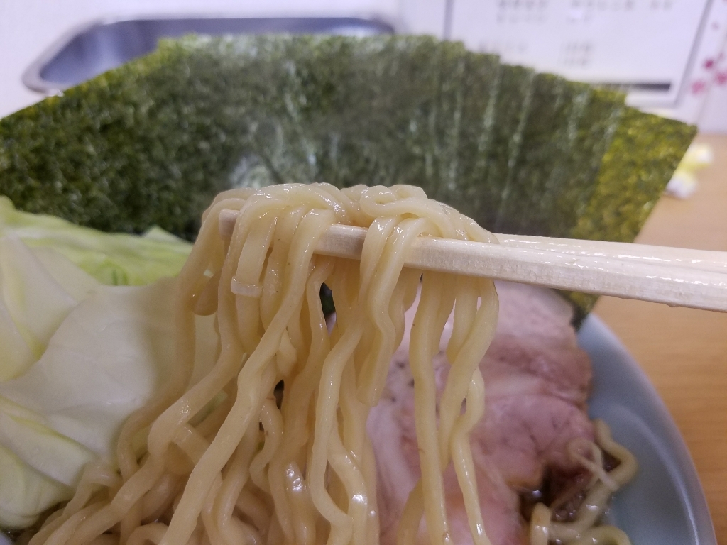 ラーメンきら家 name=