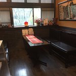 扇屋総本店 - 