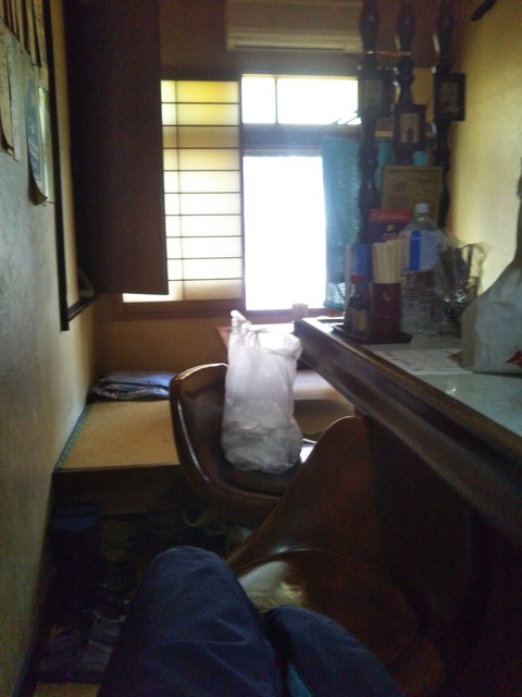 Ofukuro Ajidokoro Miyagawa photo 4