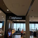 デリフランス - 店の様子