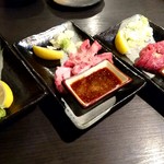 炭火焼肉 とさや - 焼レバー&タン