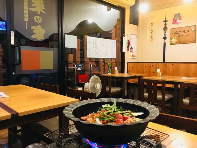 梁の家 ヤンノイエ 市立体育館前 韓国料理 食べログ