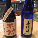 鮨 わさびん - おいしい日本酒あります。