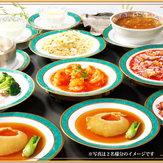 景徳鎮 新館のご予約 - 元町・中華街/四川料理 | 食べログ