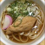 オレボステーション 北鯖江パーキング上り - 