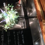 OSAKAきっちん。 - 