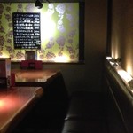 OSAKAきっちん。 - 