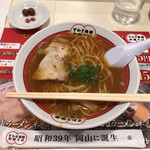 すわき後楽中華そば - 