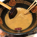 すわき後楽中華そば - 