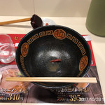 すわき後楽中華そば - 