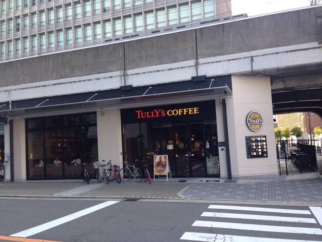 タリーズ コーヒー なんばekikan店 Tully S Coffee 今宮戎 カフェ 食べログ