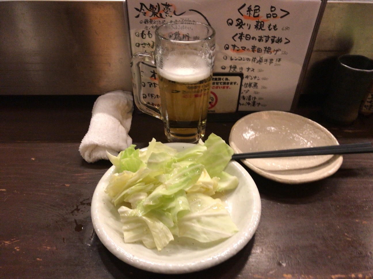 いちゃりばねーねー 焼とり 前佛 則武店 name=