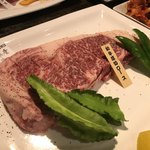 肉御殿 - 