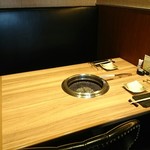 Yakiniku Sugimoto Housen - 