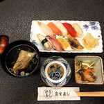 Houshouzushi - 